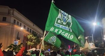 Gormahia Fc
